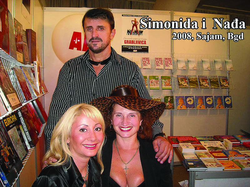 Simonida i Nađa, 2008, Sajam, Bgd