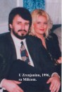 U Zrenjaninu, 1996, sa Milicom