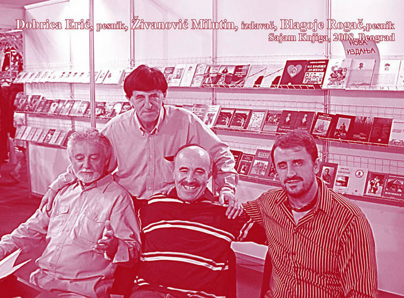 Dobrica Erić, pesnik, Živanović Milutin, izdavač, Blagoje Rogač, pesnik, Sajam knjiga, 2008, Beograd